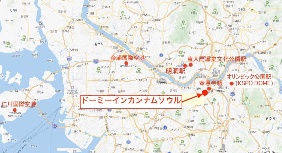 KSPOドームと参戦時おすすめホテルのドーミーインソウルカンナムの位置を示した地図