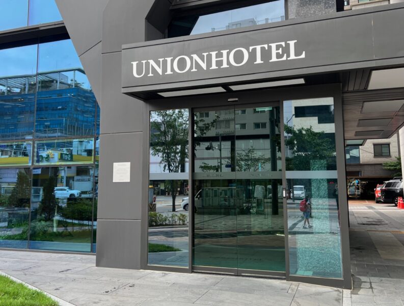 ユニオンホテル外観(ソウル格安ホテル)