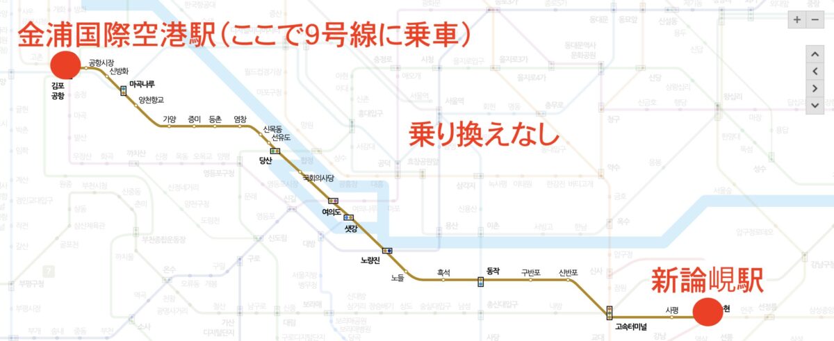 KSPOドームおすすめホテル