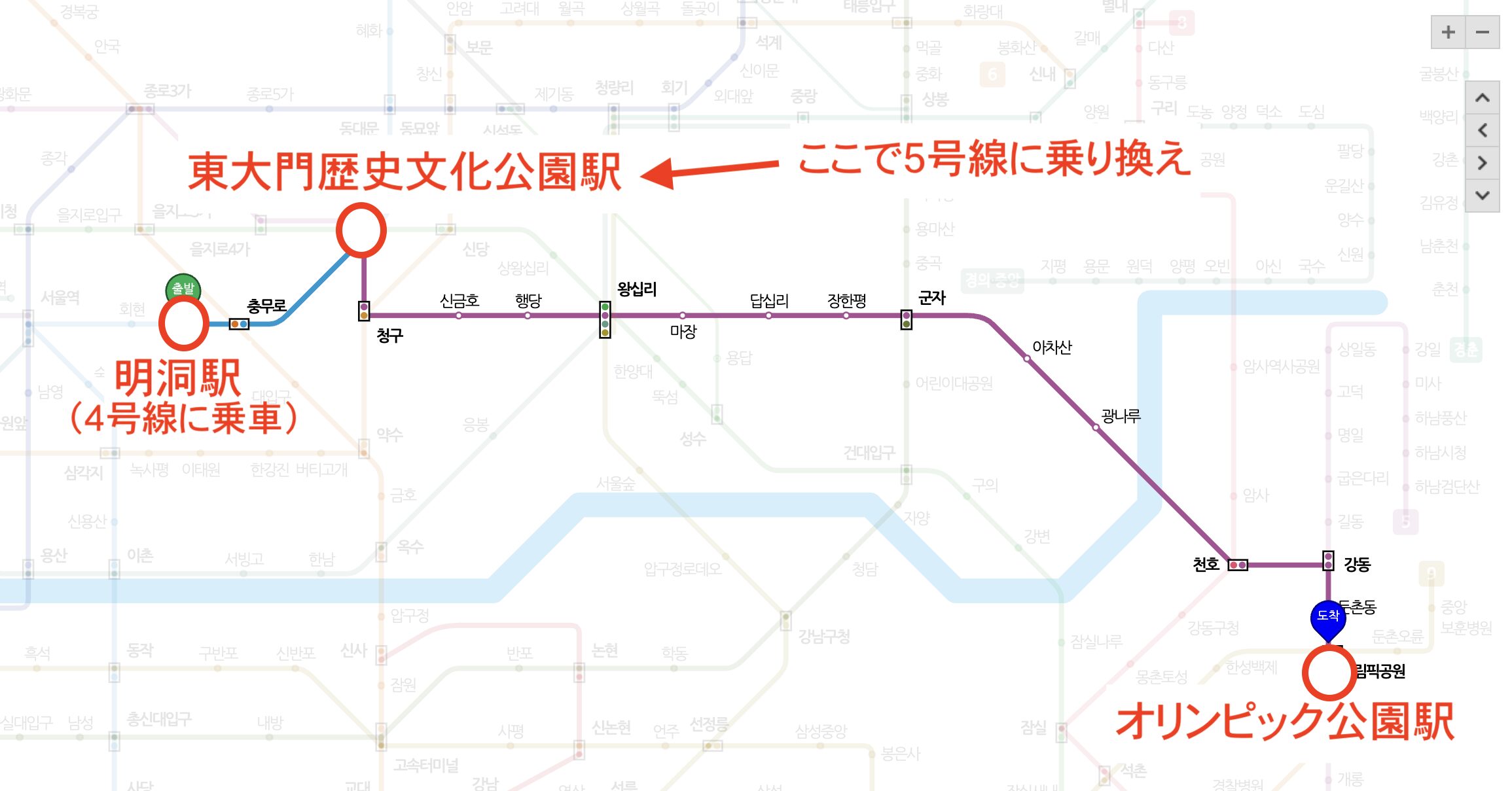 KSPOドームおすすめホテル
