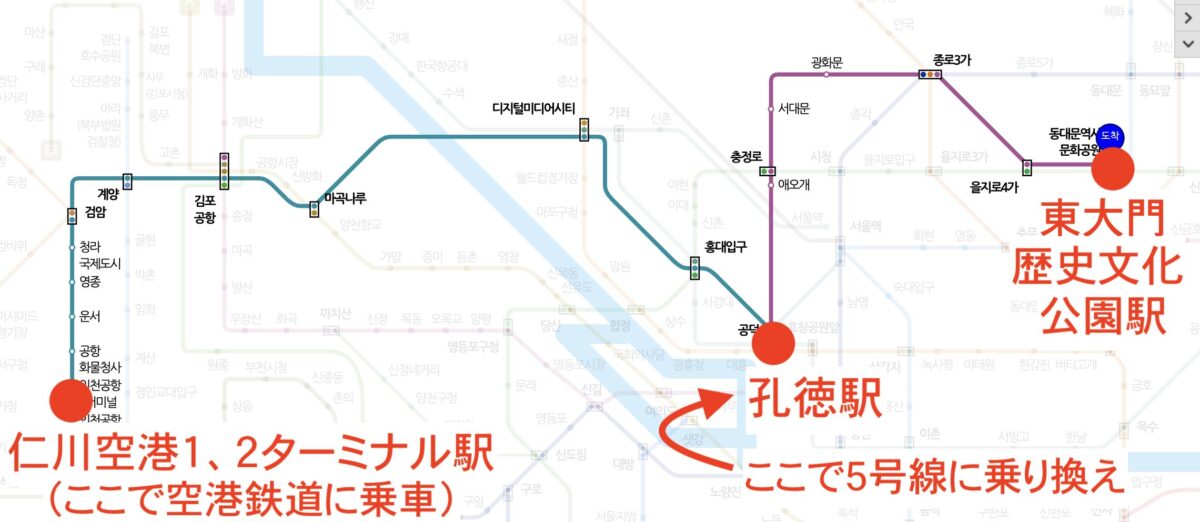 KSPOドームおすすめホテル