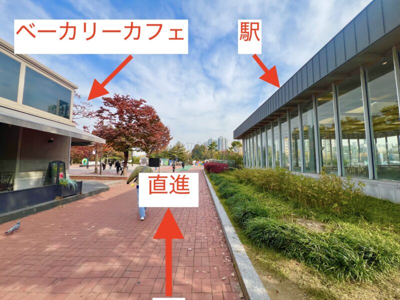 地下鉄オリンピック公園駅3番出口からKSPOドームへ行く道の写真