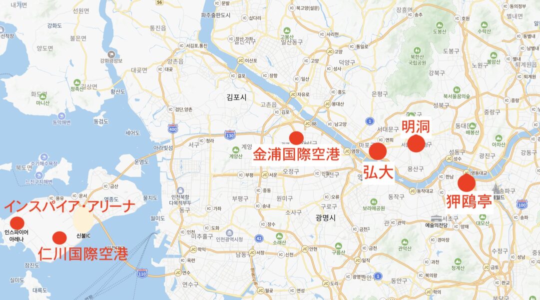 インスパイアアリーナの位置