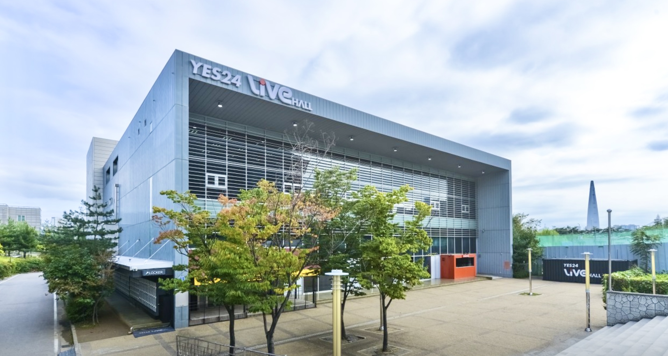 yes24ライブホールおすすめホテル