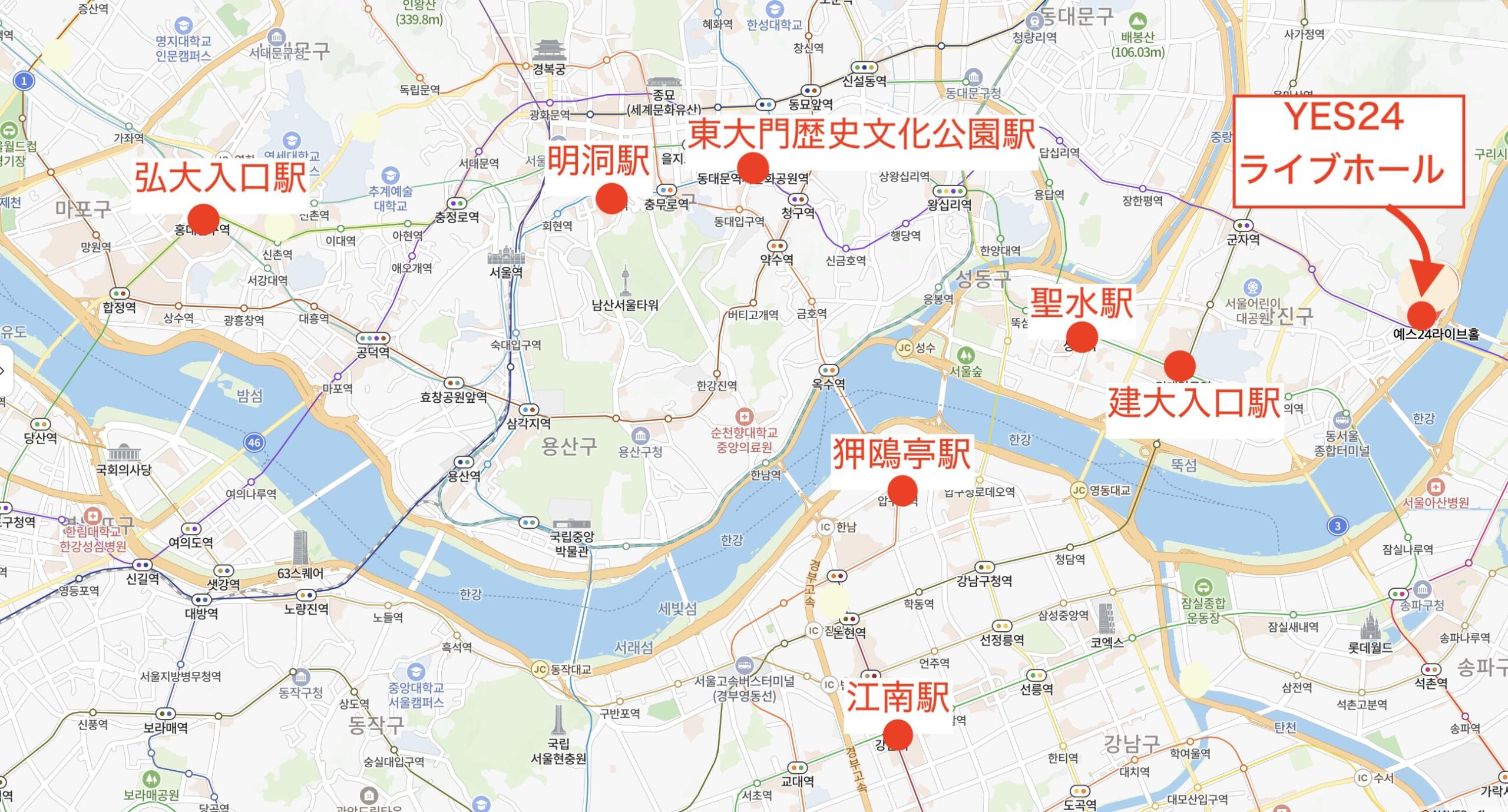 yes24ライブホールおすすめホテル
