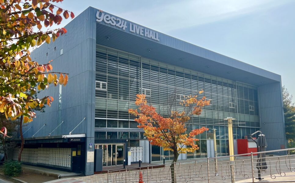 yes24ライブホールまでの行き方