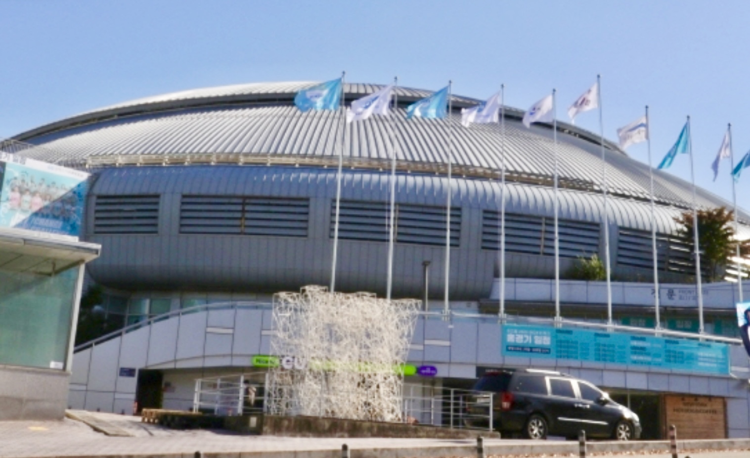 奨忠体育館でのコンサート参戦時おすすめホテル5選