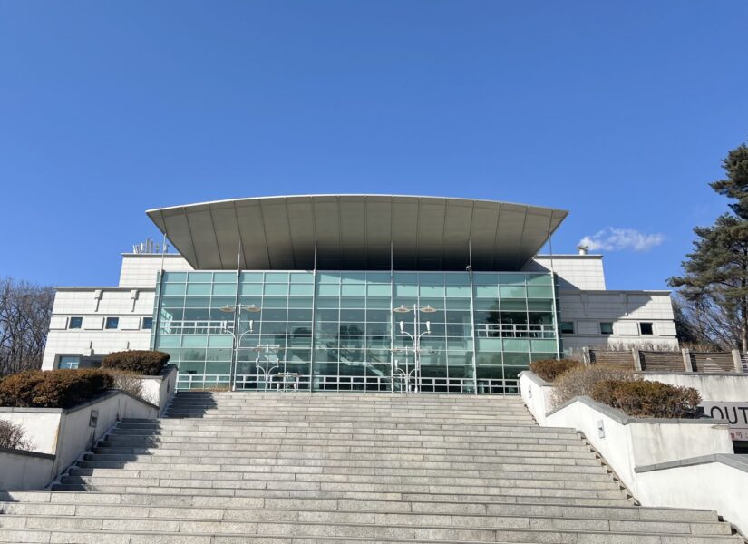 高麗大学ファジョン体育館の行き方を詳しく説明