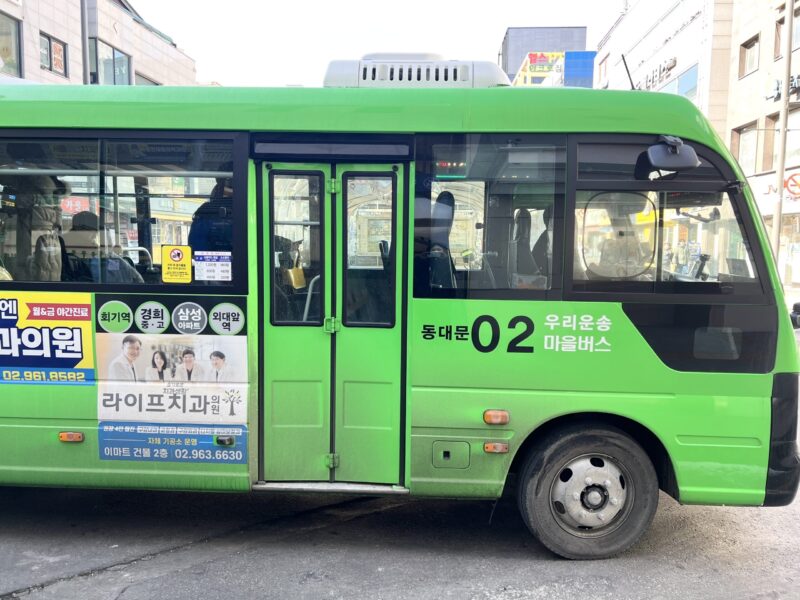 慶熙大学・平和の殿堂までの行き方説明。慶熙大後門まで行く小型バス、東大門02番バス