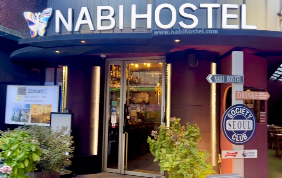 ソウルワールドカップ競技場コンサート参戦に便利なナビホステルの客室
