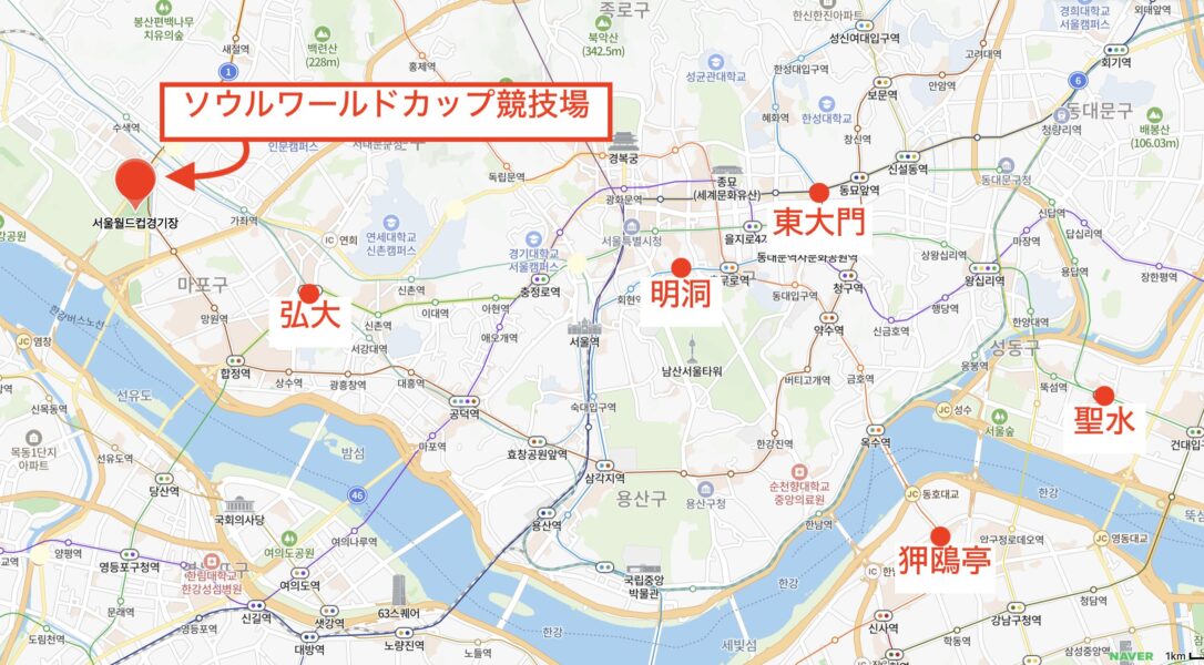 ソウルワールドカップ競技場の位置を示した地図(ライブ参戦おすすめホテルガイド用)