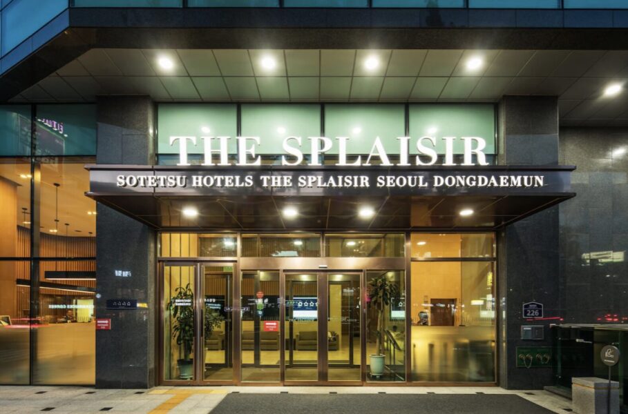 相鉄スプラジール東大門の入口。KSPOへアクセス良好