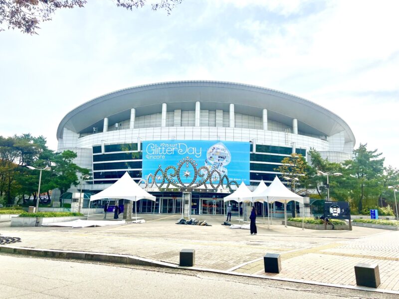 オリンピックホールコンサート参戦時にはホテルイン9江南への宿泊が便利