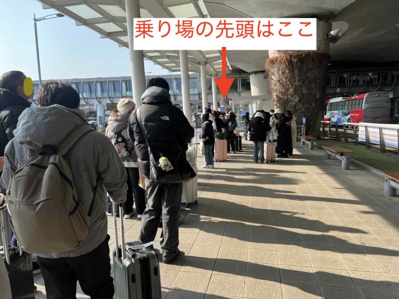 仁川空港第1ターミナル インスパイアシャトル2C乗り場の行列