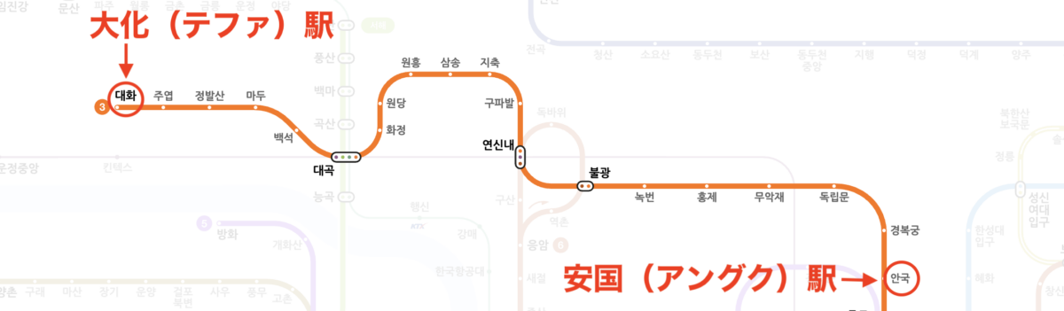 高陽スタジアムまでの行き方。地下鉄路線図