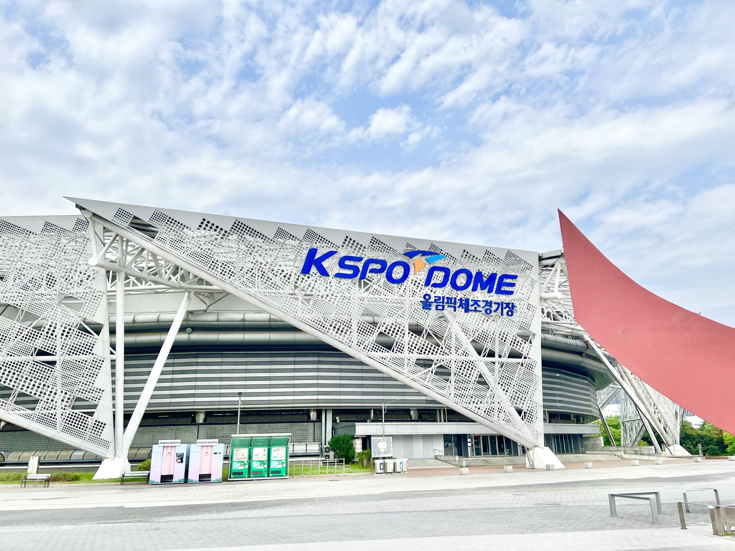 KSPOドームライブは韓国当日入りでも間に合う?到着時間とロッカー情報を解説
